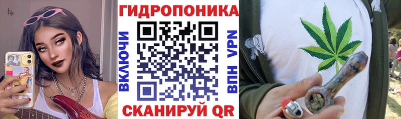 Где продают наркотики Бугуруслан МЕГА как войти ГАШИШ Амфетамин Марихуана COCAIN