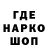 Кетамин VHQ OzzaO 12