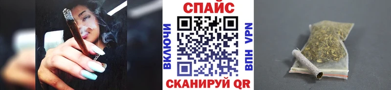 Бутират оксибутират Бугуруслан