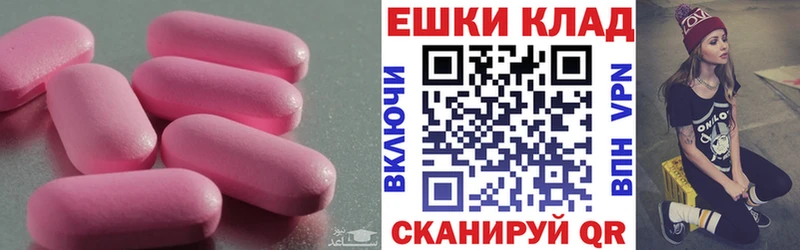 Экстази бентли  цены наркотик  Бугуруслан 