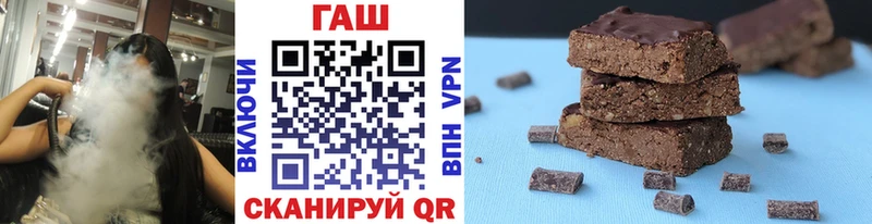 ГАШИШ индика сатива  дарнет шоп  Бугуруслан 