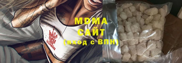 бутик Богданович