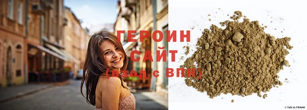 бутик Богданович