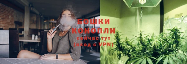бутик Богданович