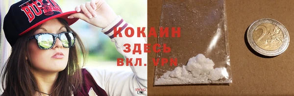 скорость mdpv Магадан