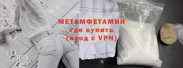бутик Богданович