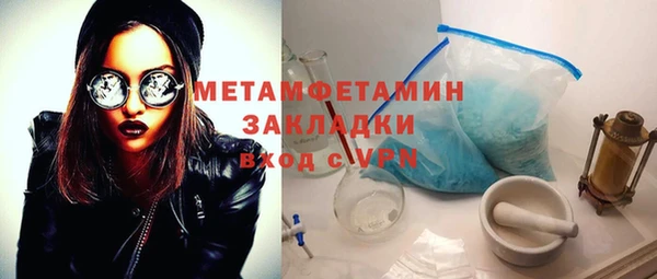бутик Богданович