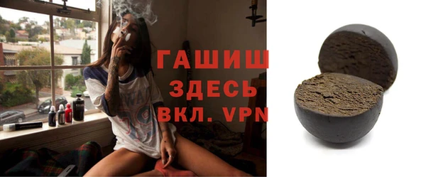 кокаин VHQ Майский