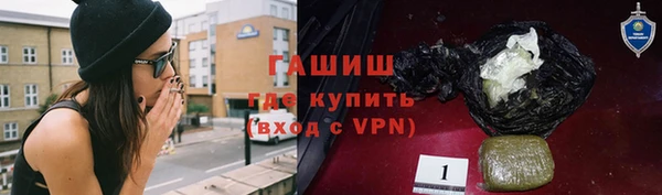 сатива Белоозёрский