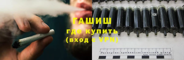 кокаин перу Богородицк