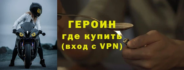бутик Богданович