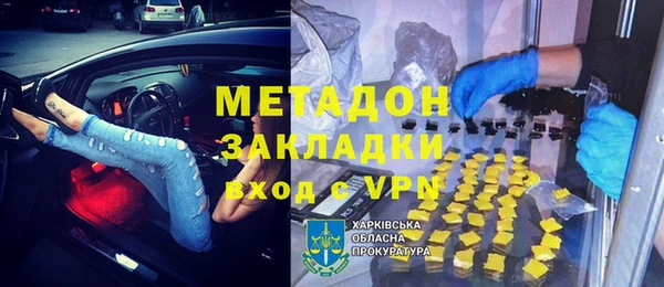 бутик Богданович
