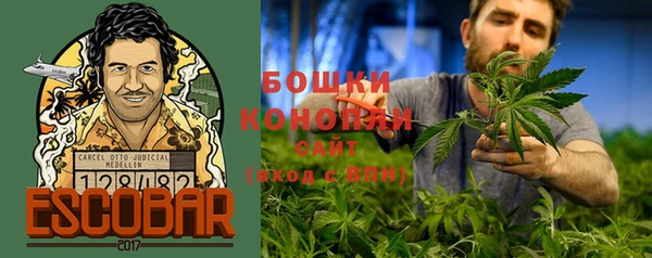 бутик Богданович