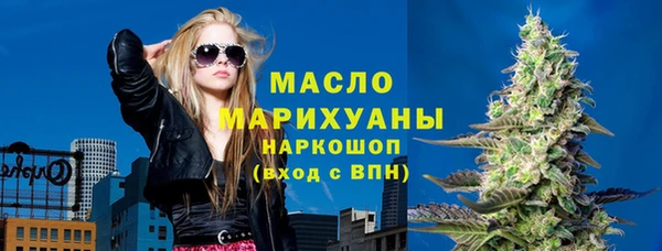 бутик Богданович