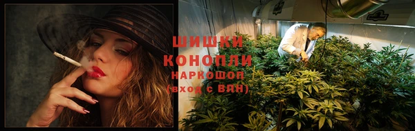 бутик Богданович