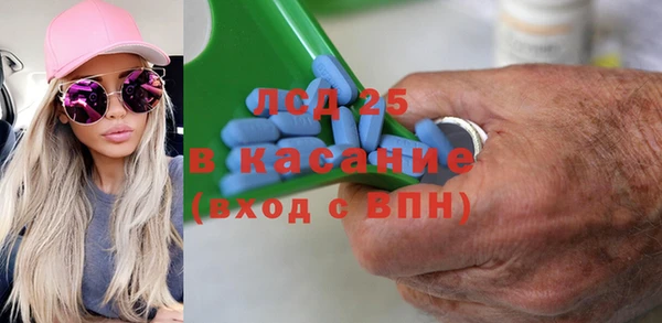 бутик Богданович