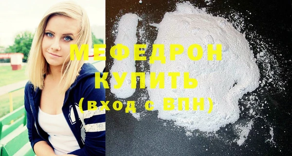 бутик Богданович