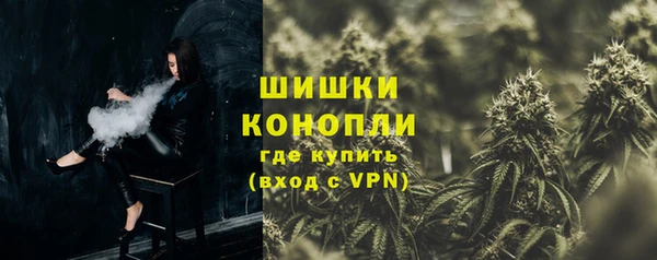 кокаин перу Богородицк